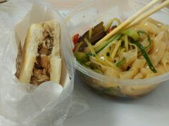 -魏家凉皮(曼哈顿店)