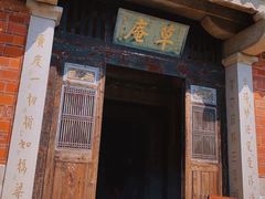 -草庵摩尼教遗址公园