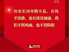 -南昌双子塔303观光厅