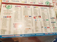 -仁信双皮奶(庙前直街店)