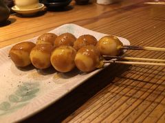 -Kuchibashi Modern