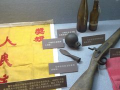 -辽沈战役纪念馆