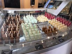 -Patagonia Chocolates(皇后镇店)