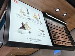 -野人先生现做冰淇淋(北京环宇荟店)