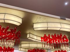 -广州逸林假日酒店·四季桃源中餐厅(白云山风景区店)