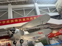 -中国航空博物馆
