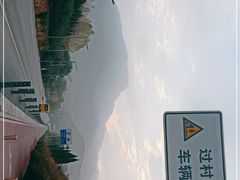 -中原农家乐(中原饭店)