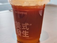 -万象影城(杭州万象城IMAX激光店)