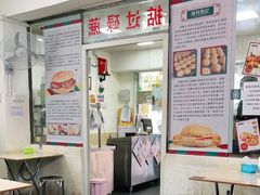 -渔记茶餐厅(渔村店)