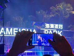 -大梅沙海滨公园