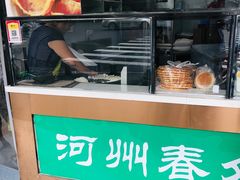-河州春清真西北特色美食(虎踞路店)