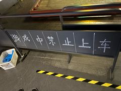-极限PLAY运动娱乐新世界·团建派对潮玩休闲馆·室内蹦极高空游乐园