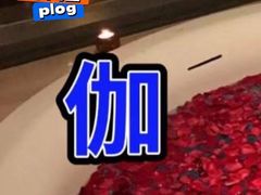 -南美水疗(七莘路店)
