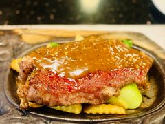 铁板西冷牛扒-花园餐厅(铜锣湾店)