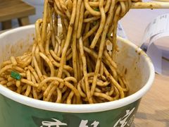 -万松园云记·生烫牛肉面(MOMOPARK店)