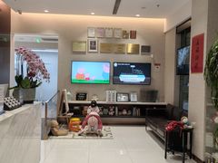 -TSK齿科德申会口腔门诊·联洋诊所