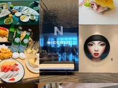 -长沙尼依格罗酒店
