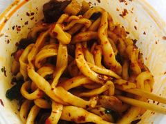 -王菊美食街·王菊面馆(总店)