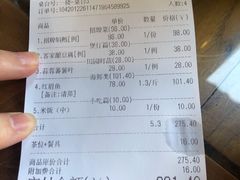 -鹅滋道(甘坑古镇店)