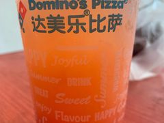 -达美乐比萨(通州店)