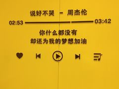 -风云再起游乐汇(南京常发广场店)