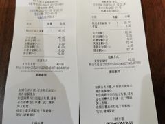 -大食代美食广场(迪士尼小镇店)