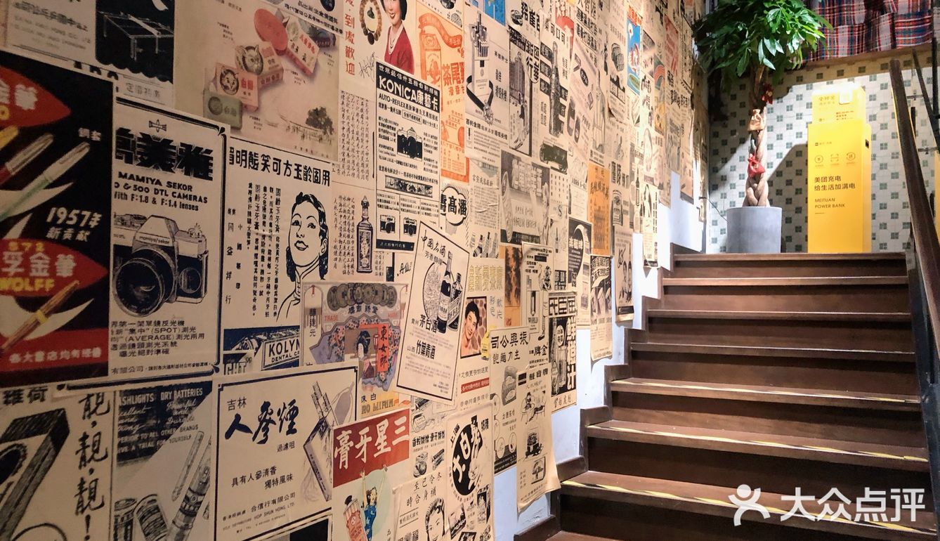 摩天轮下的港式排挡吃的是情调