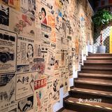 摩天轮下的港式排挡吃的是情调