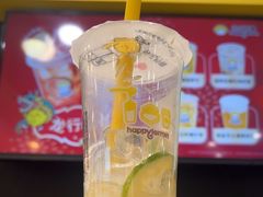 -快乐柠檬happylemon(北京APM店)