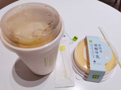 -奈雪的茶(龙湖西溪天街PRO店)