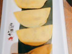 -竹犇番茄火锅(长风街店)