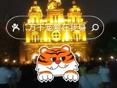 -北京王府井天伦王朝酒店