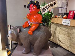 -神户赤童日式烤肉(金地广场店)