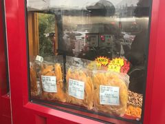 -秋栗香(地安门店)