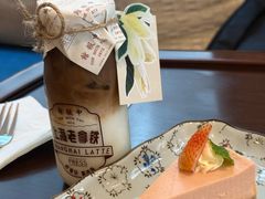 -THE PRESS(申报馆店)