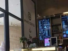 -MIAO COFFEE