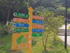 -天河儿童公园