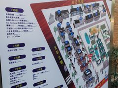 -1912街区