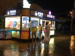 -横店影视城梦幻谷园区