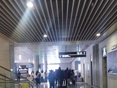 -敦煌莫高国际机场