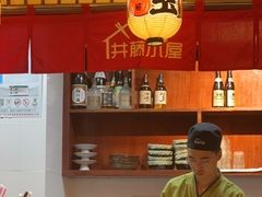 -井藤小屋精致料理(下沙店)