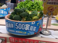 -龍歌自助小火锅(市北台东利群店)