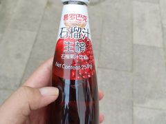 -西单翅酷(西单店)