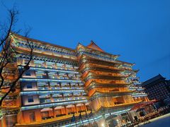 -大明幻境第一城