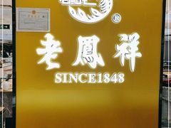 -京北大世界