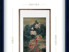 -淄博万象汇