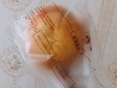 -原麦世家(府琛大厦店)