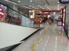 -大润发(王庄店)