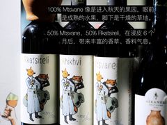 -八号桥艺术空间1908粮仓
