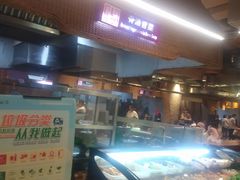 -袁家村关中印象体验店(砂之船奥特莱斯店)